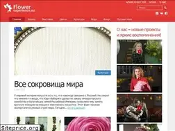 Sites similar to flowerexperience.eu