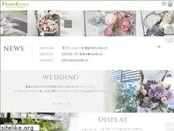 Sites similar to flowerfactory.jp