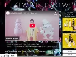 Sites similar to flowerflower-net.jp