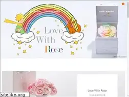 Sites similar to flowerflower.com.tw
