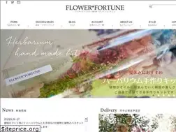 Sites similar to flowerfortune.net