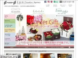 Sites similar to flowergate.co.jp