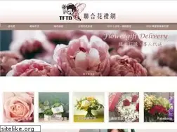 Sites similar to flowergift.org.tw