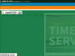 Sites similar to flowergolf.com