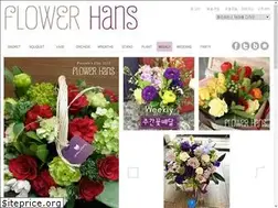 Sites similar to flowerhans.com