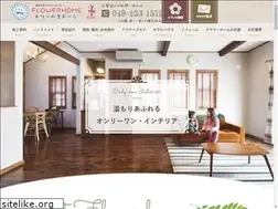Sites similar to flowerhome.co.jp