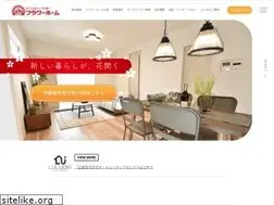 Sites similar to flowerhome.info