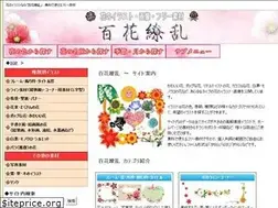 Sites similar to flowerillust.com