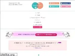Sites similar to flowering-g.jp