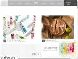 Sites similar to flowerium.jp