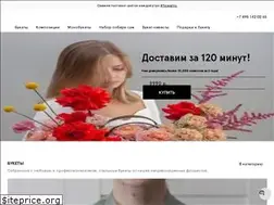 Sites similar to flowerl.ru