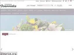 Sites similar to flowerline-ioannidis.gr