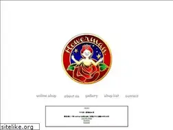 Sites similar to flowerman.jp