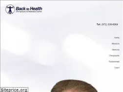 Sites similar to flowermoundchiropractor.com