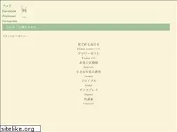 Sites similar to flowernote.net