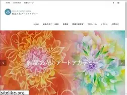Sites similar to flowerofcrystalart.com