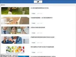 Sites similar to flowerpf.com