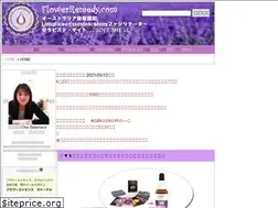 Sites similar to flowerremedy.com