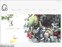 Sites similar to flowers-bonheur.com