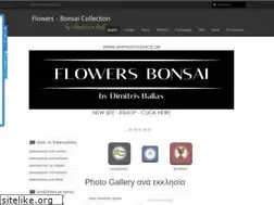 Sites similar to flowers-bonsai.gr