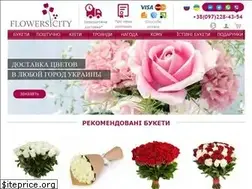 Sites similar to flowers-city.co.ua
