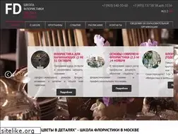 Sites similar to flowers-details.ru