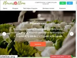 Sites similar to flowers-elena.ru