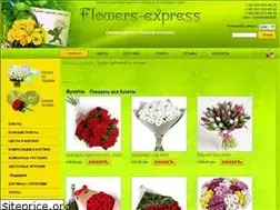 Sites similar to flowers-express.com.ua