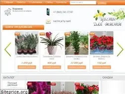 Sites similar to flowers-for-life.ru