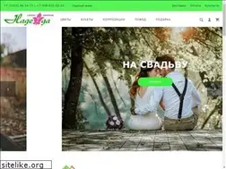Sites similar to flowers-nadegda.ru