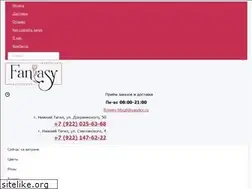 Sites similar to flowers-nt.ru