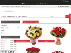 Sites similar to flowers-shop.dp.ua