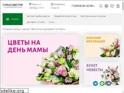Sites similar to flowers-street.ru