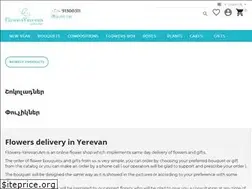 Sites similar to flowers-yerevan.am