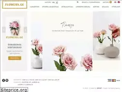 Sites similar to flowers.ge