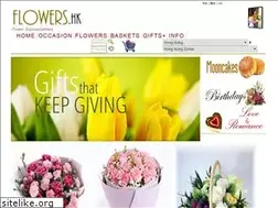 Sites similar to flowers.hk