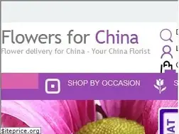 Sites similar to flowers4china.com