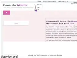 Sites similar to flowers4moscow.com