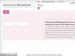 Sites similar to flowers4novosibirsk.com