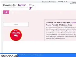 Sites similar to flowers4taiwan.com