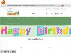 Sites similar to flowersamman.com