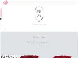 Sites similar to flowersbyyumi.com