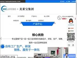 Sites similar to flowerscoming.com