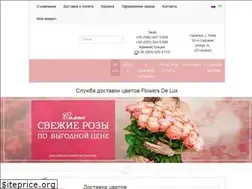 Sites similar to flowersdelux.com.ua