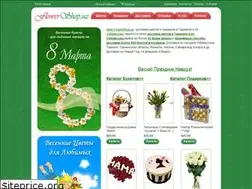 Sites similar to flowershop.uz