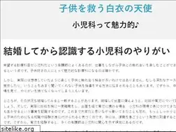 Sites similar to flowersideas.net