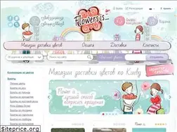 Sites similar to flowersis.kiev.ua