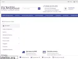 Sites similar to flowerskmv.ru