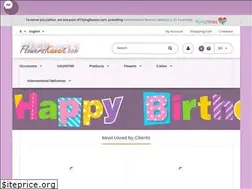 Sites similar to flowerskuwait.com