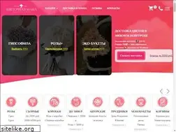 Sites similar to flowersmafya.ru